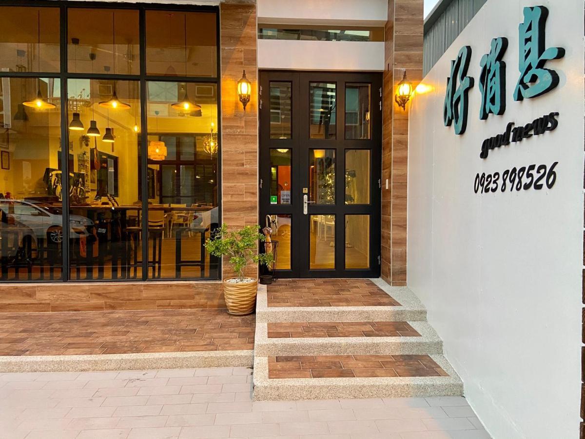 墾丁好消息民宿good News Hengchun Exterior photo
